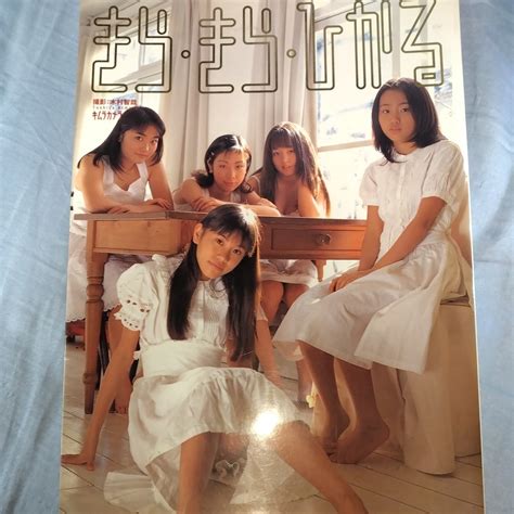 昔の円光 Playlist .